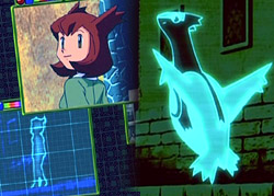 external image lati_disguise.jpg external image lati_disguise.jpg